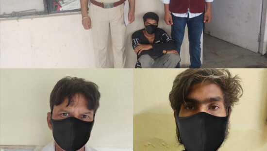 फरीदाबाद पुलिस द्वारा गिरफ्तार नशा तस्कर और बरामद गांजा व ट्रामाडोल कैप्सूल।