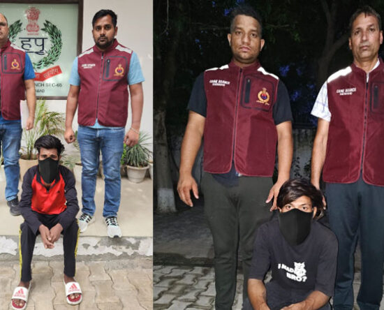 विशेष अभियान के दौरान बरामद अवैध शराब, देसी कट्टे, गांजा और गिरफ्तार आरोपी