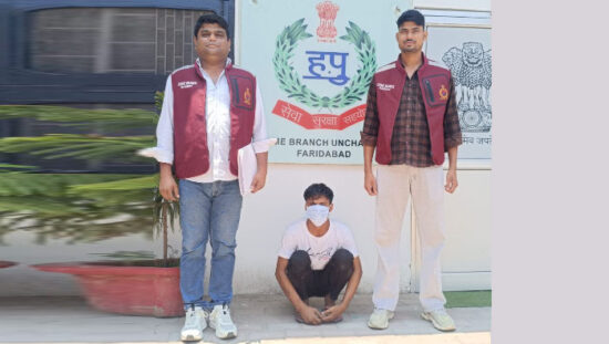 फरीदाबाद में गिरफ्तार वाहन चोर असफाक