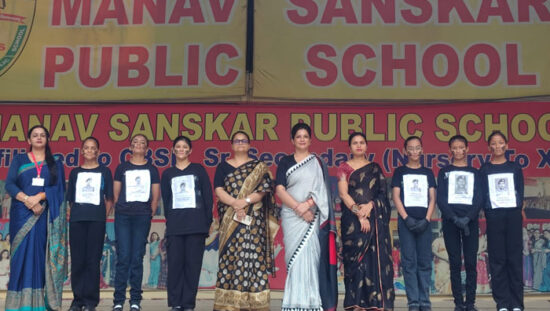 Students of Manav Sanskar Public School performing patriotic activities on Kargil Vijay Diwas.