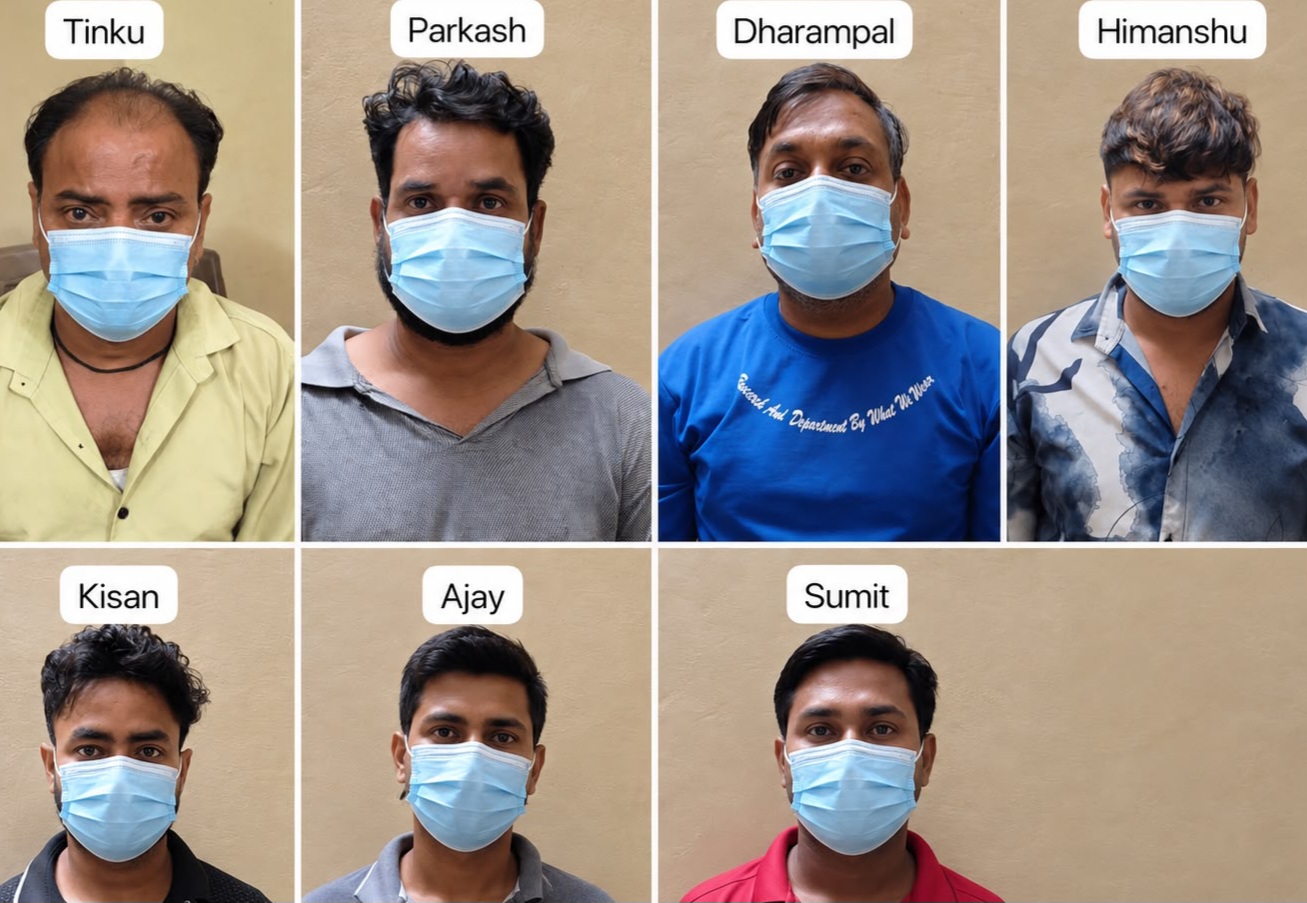 बाटा पुल के नीचे जुआ खेल रहे 7 लोग गिरफ्तार, 15,900 रुपये और 52 ताश के पत्ते बरामद