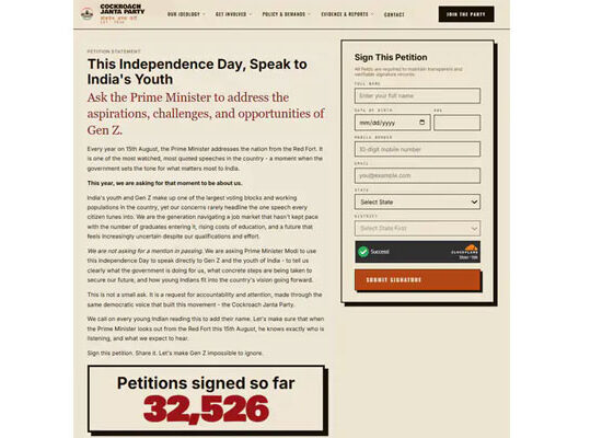 Abhijeet Deepke appeals to PM Modi to address youth on Independence Day