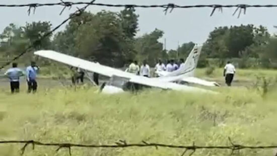 Baramati training aircraft crashes during landing