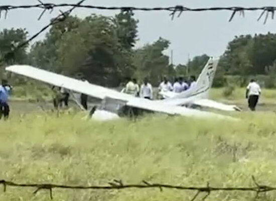 Baramati training aircraft crashes during landing