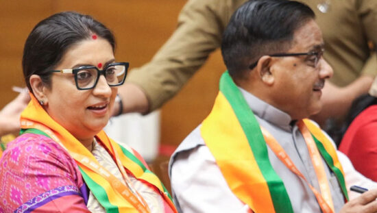 बीजेपी अध्यक्ष नितिन नवीन की नई राष्ट्रीय टीम की बैठक