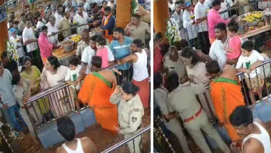 BJP विधायक की बेटी और महिला SI के बीच हाथापाई का CCTV वीडियो
