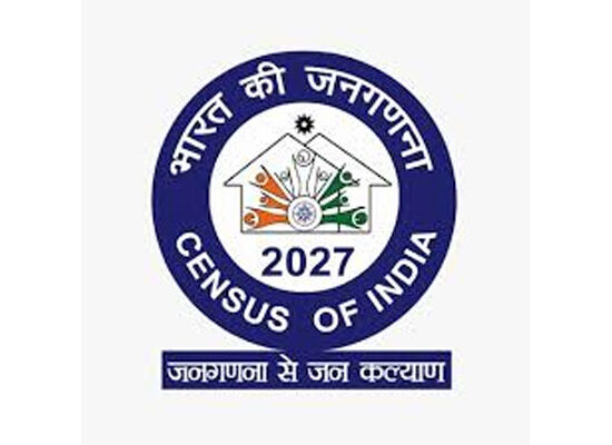 जनगणना 2027 में जाति समेत 40 सवालों की जानकारी ली जाएगी