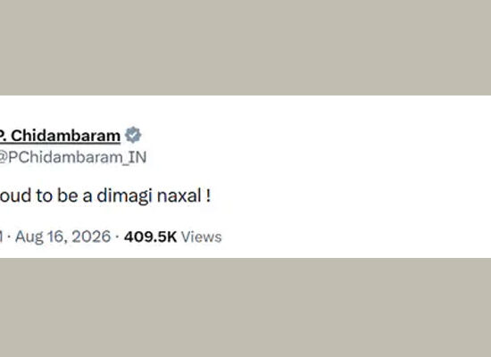 पी. चिदंबरम ने प्रधानमंत्री नरेंद्र मोदी के दिमागी नक्सली बयान पर पलटवार किया।