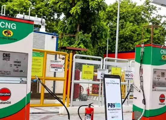 दिल्ली-NCR में CNG की कीमत बढ़कर ₹86.98 प्रति किलो