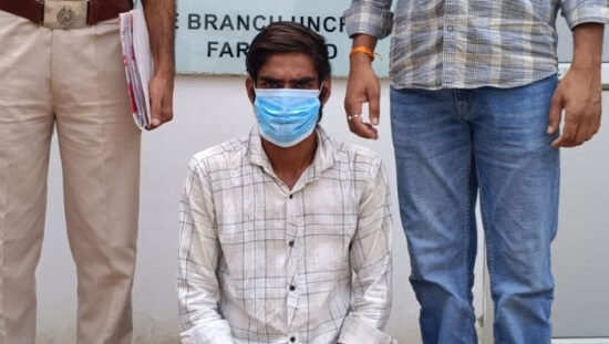 फरीदाबाद में पुलिस द्वारा बरामद किया गया गांजा