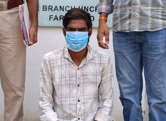 फरीदाबाद में पुलिस द्वारा बरामद किया गया गांजा