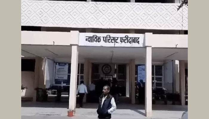 फरीदाबाद कोर्ट में चेक बाउंस मामले में सुनाया गया फैसला