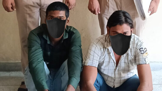फरीदाबाद साइबर ठगी मामले में गिरफ्तार दो आरोपी