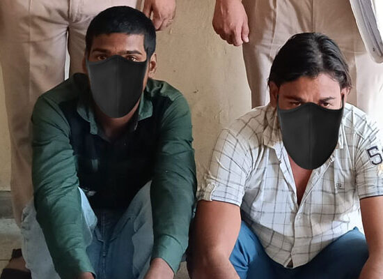 फरीदाबाद साइबर ठगी मामले में गिरफ्तार दो आरोपी