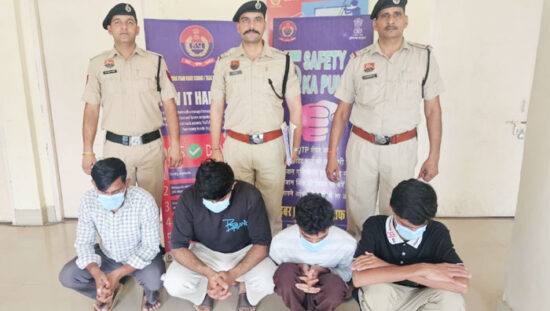 फरीदाबाद साइबर पुलिस की गिरफ्त में खड़े 6 साइबर अपराधी।