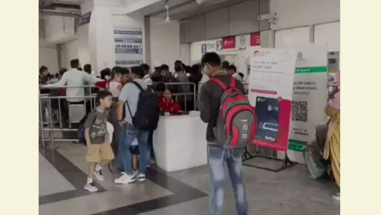 Faridabad Delhi Metro stations security increased before Independence Day
