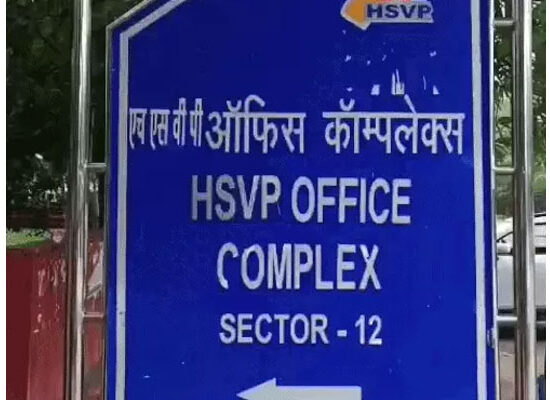 फरीदाबाद के अरावली क्षेत्र में वन विभाग के लिए विकसित की जाने वाली वैकल्पिक वन भूमि।