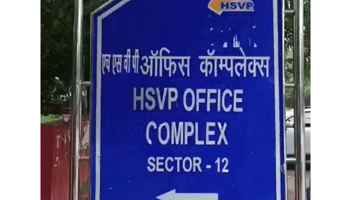 फरीदाबाद के अरावली क्षेत्र में वन विभाग के लिए विकसित की जाने वाली वैकल्पिक वन भूमि।