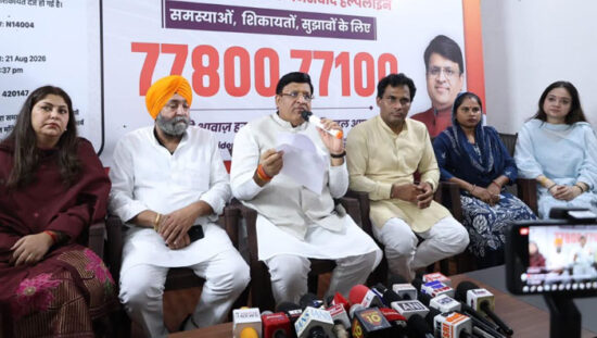 मंत्री विपुल गोयल ने फरीदाबाद में जनसंवाद हेल्पलाइन शुरू की
