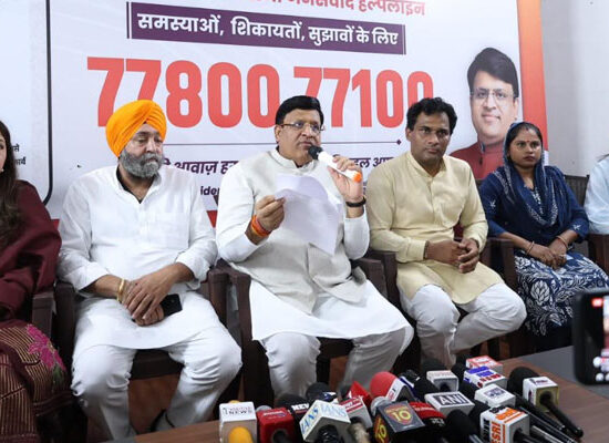 मंत्री विपुल गोयल ने फरीदाबाद में जनसंवाद हेल्पलाइन शुरू की
