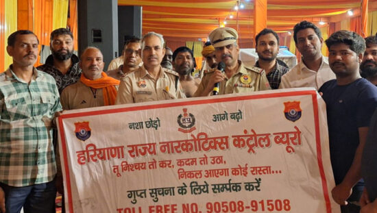 Faridabad police drug awareness campaign at Kanwar camp