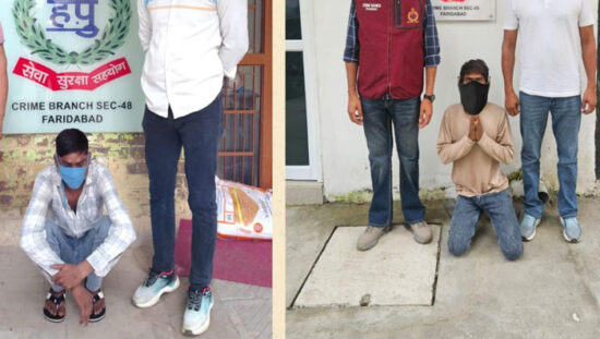 फरीदाबाद पुलिस द्वारा ऑपरेशन ट्रैकडाउन में बरामद चार अवैध देसी कट्टे