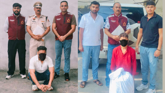 फरीदाबाद पुलिस की क्राइम ब्रांच द्वारा कासगंज में 15.804 किलो गांजा बरामद