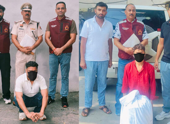 फरीदाबाद पुलिस की क्राइम ब्रांच द्वारा कासगंज में 15.804 किलो गांजा बरामद