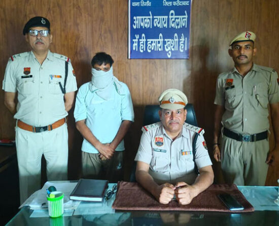 फरीदाबाद तिगांव थाना पुलिस की गिरफ्त में हत्या का आरोपी।