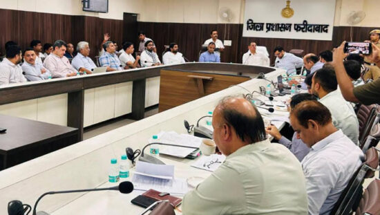 ग्रेटर फरीदाबाद विकास कार्यों की समीक्षा बैठक