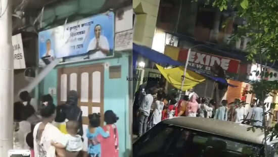 कोलकाता में TMC नेता कुणाल घोष के कार्यालय पर हमला