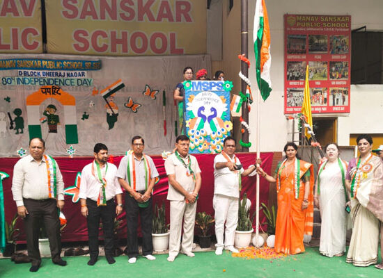Students performing during Independence Day and Hariyali Teej celebration at Manav Sanskar Public School Faridabad
