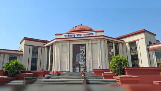 मिसकैरेज और मातृत्व अवकाश पर छत्तीसगढ़ हाईकोर्ट का बड़ा फैसला