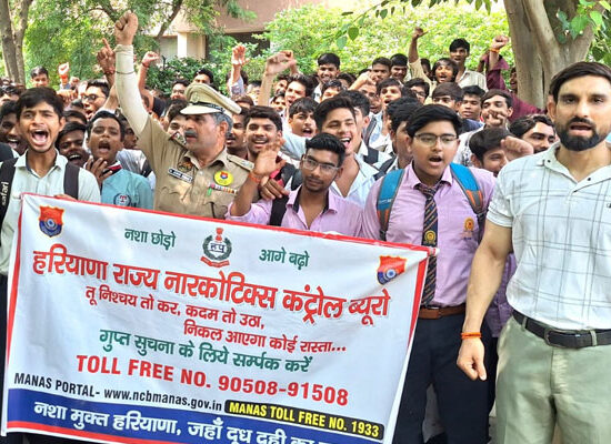 नीमका राजकीय बहुतकनीकी संस्थान में नशामुक्ति जागरूकता कार्यक्रम
