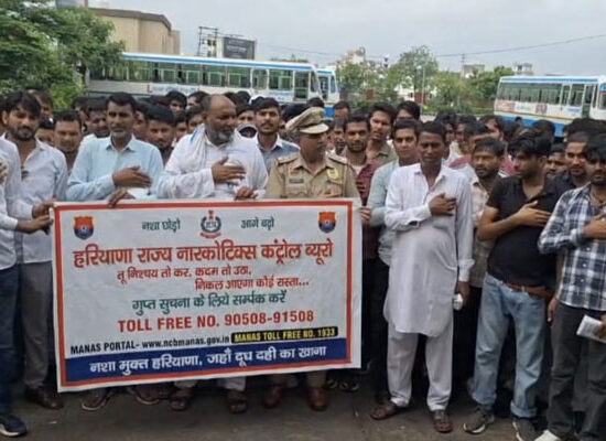 नूंह चालक प्रशिक्षण केंद्र में नशा जागरूकता कार्यक्रम