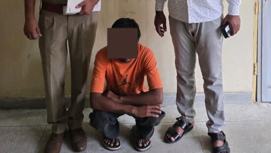 पुराने 5 रुपये के नोट के नाम पर साइबर ठगी मामले में पुलिस कार्रवाई