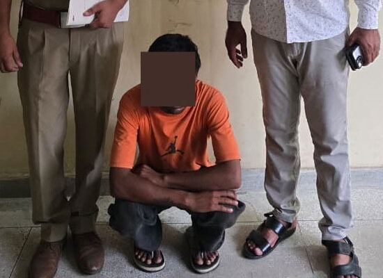 पुराने 5 रुपये के नोट के नाम पर साइबर ठगी मामले में पुलिस कार्रवाई