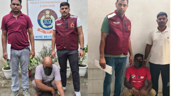 फरीदाबाद पुलिस की गिरफ्त में ऑपरेशन ट्रैकडाउन के तहत पकड़े गए 4 आरोपी और बरामद अवैध देसी कट्टे।