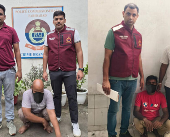 फरीदाबाद पुलिस की गिरफ्त में ऑपरेशन ट्रैकडाउन के तहत पकड़े गए 4 आरोपी और बरामद अवैध देसी कट्टे।