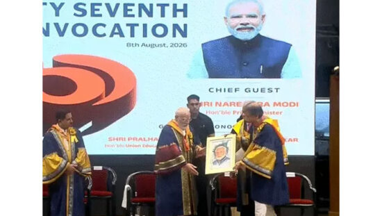 PM Modi addressing students at IIT Delhi 57th convocation