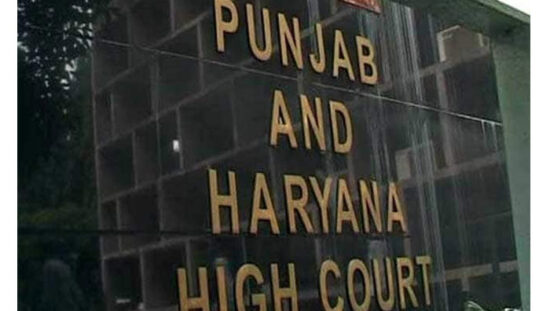 पंजाब PSRLM भर्ती पर हाई कोर्ट की रोक