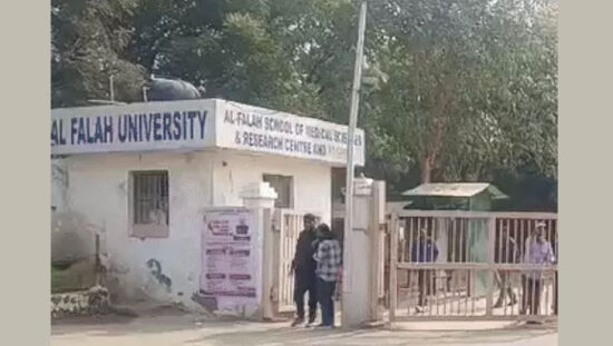 लाल किला ब्लास्ट केस में NIA चार्जशीट पर कोर्ट की सुनवाई