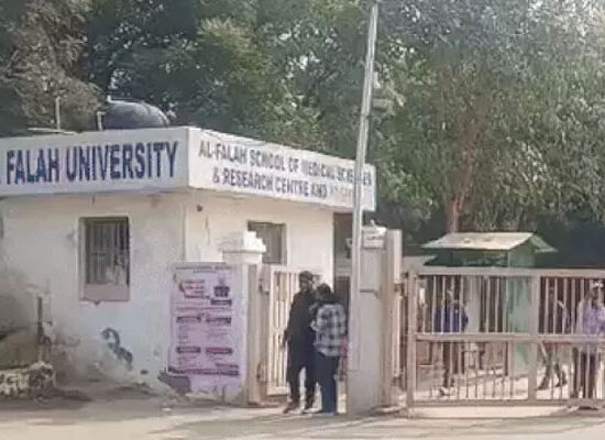 लाल किला ब्लास्ट केस में NIA चार्जशीट पर कोर्ट की सुनवाई