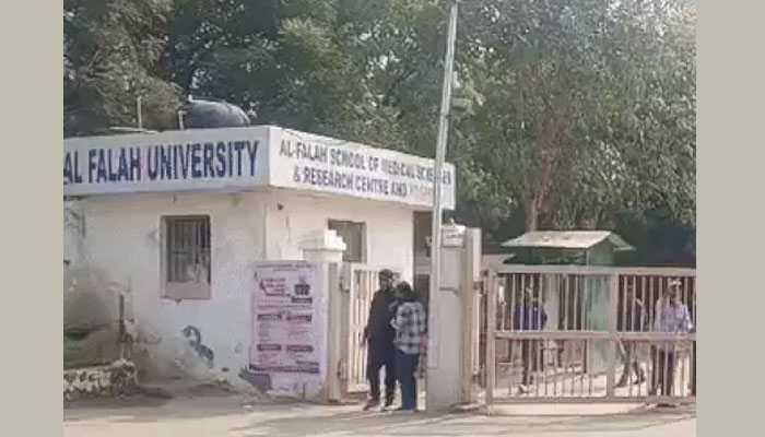 लाल किला ब्लास्ट केस में NIA चार्जशीट पर कोर्ट की सुनवाई