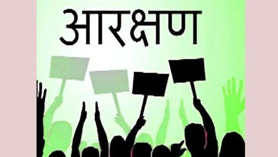 SC-ST आरक्षण में क्रीमी लेयर लागू करने की मांग वाली याचिकाओं का केंद्र सरकार ने सुप्रीम कोर्ट में विरोध किया है।