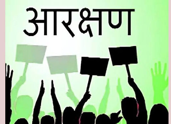 SC-ST आरक्षण में क्रीमी लेयर लागू करने की मांग वाली याचिकाओं का केंद्र सरकार ने सुप्रीम कोर्ट में विरोध किया है।