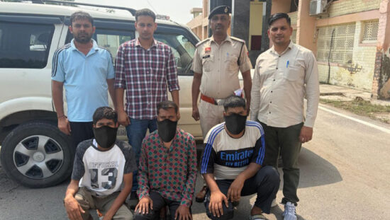 फरीदाबाद साइबर थाना NIT पुलिस ने साइबर ठगी में गिरफ्तार किए गए 3 आरोपी।