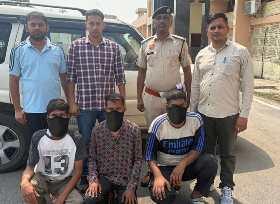 फरीदाबाद साइबर थाना NIT पुलिस ने साइबर ठगी में गिरफ्तार किए गए 3 आरोपी।