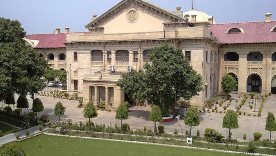UP Jal Nigam junior engineers job restoration Allahabad High Court