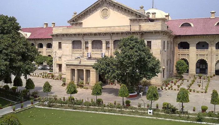 UP Jal Nigam junior engineers job restoration Allahabad High Court